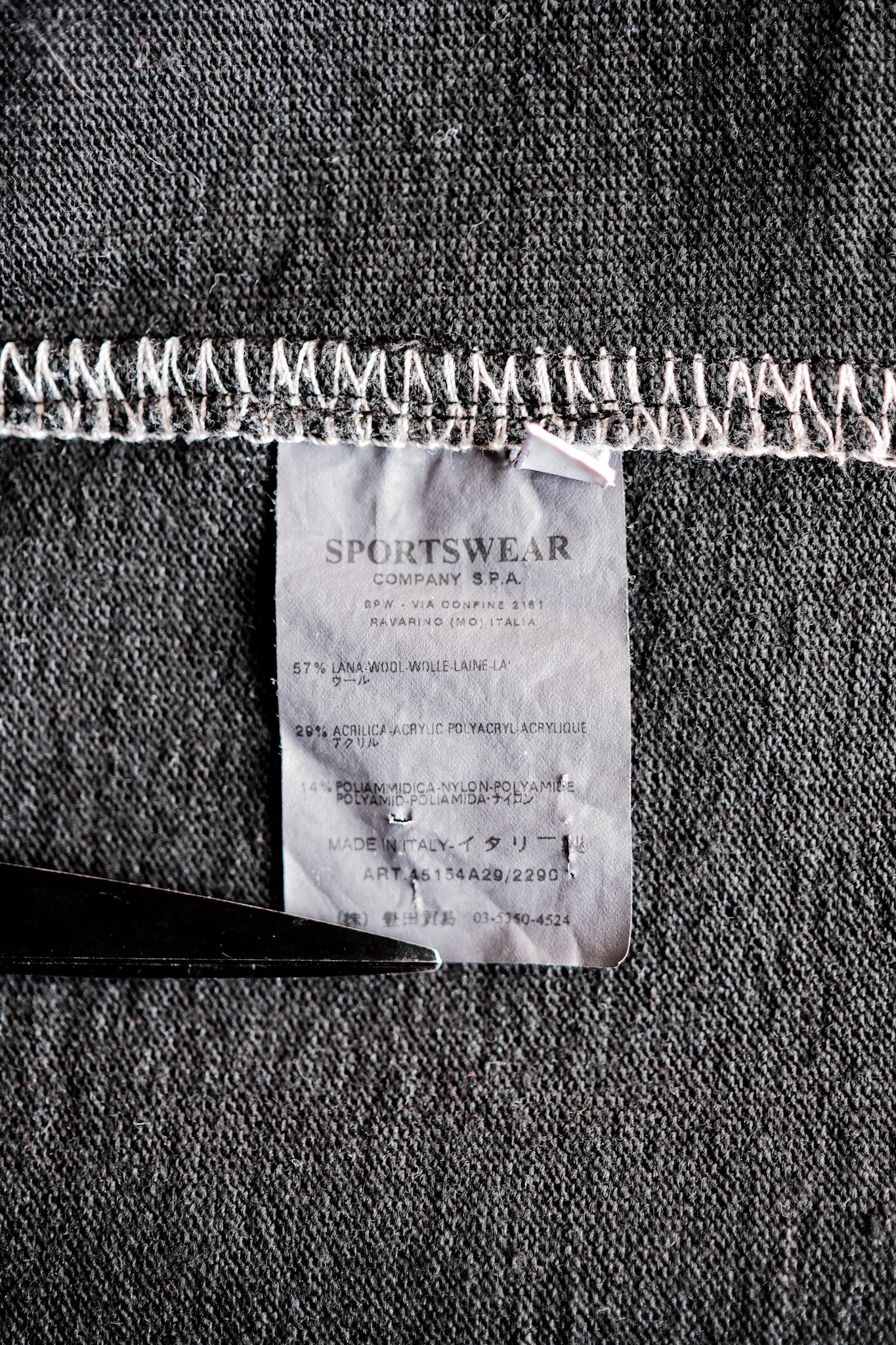 【06AW】Old STONE ISLAND Double Breasted Wool Jacket Size.L