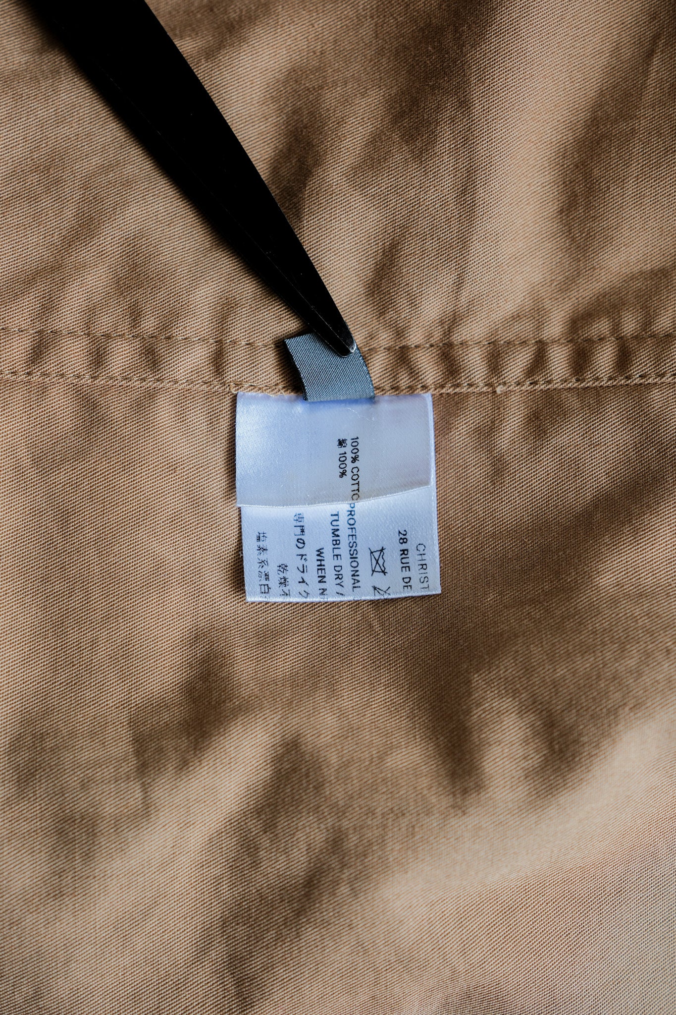 【~00's】Old CHRISTOPHE LEMAIRE Fishtail Coat Size.0