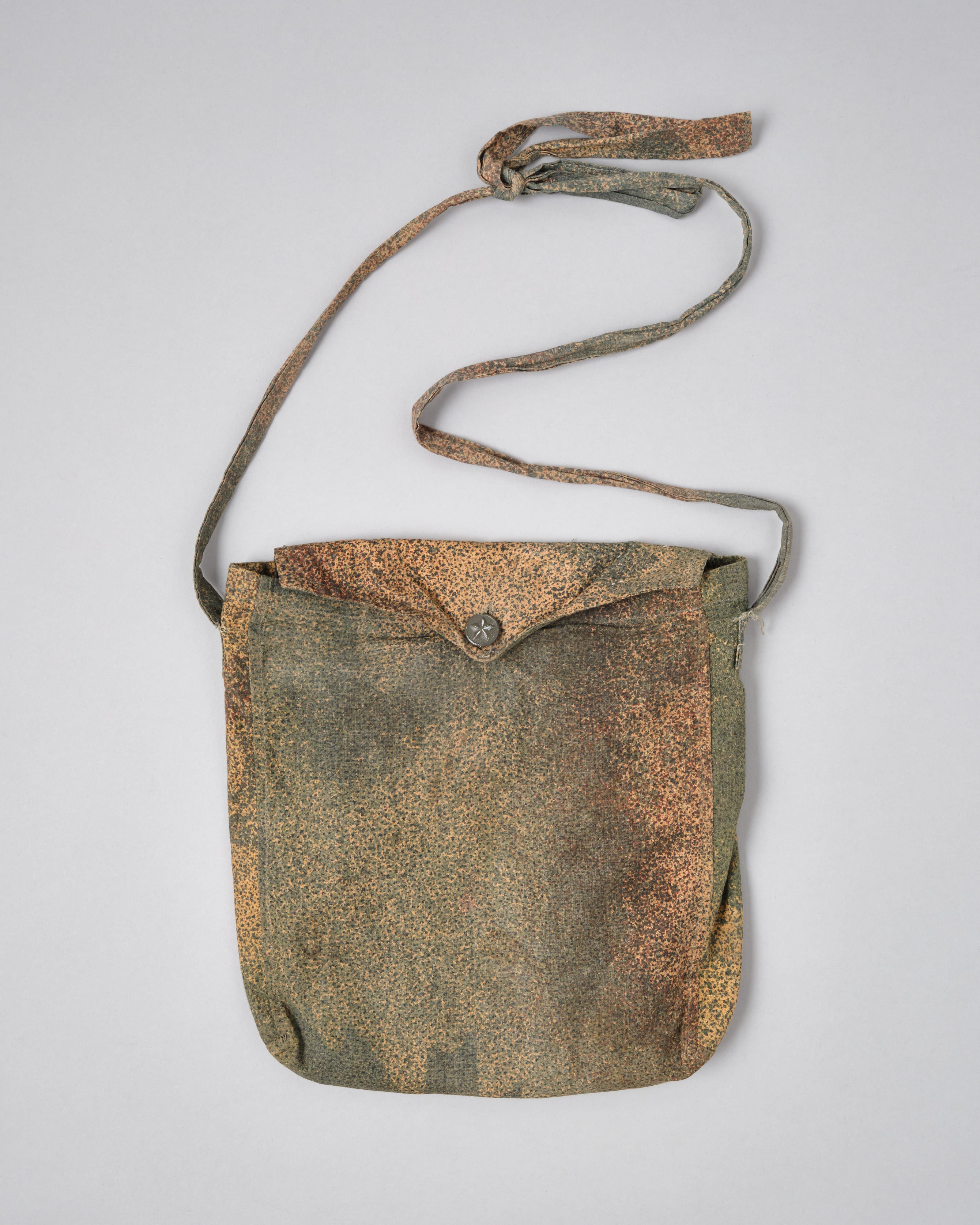 【~60's】Yugoslav People's Army Mountain Camouflage Sniper Smock With Bag & Gloves