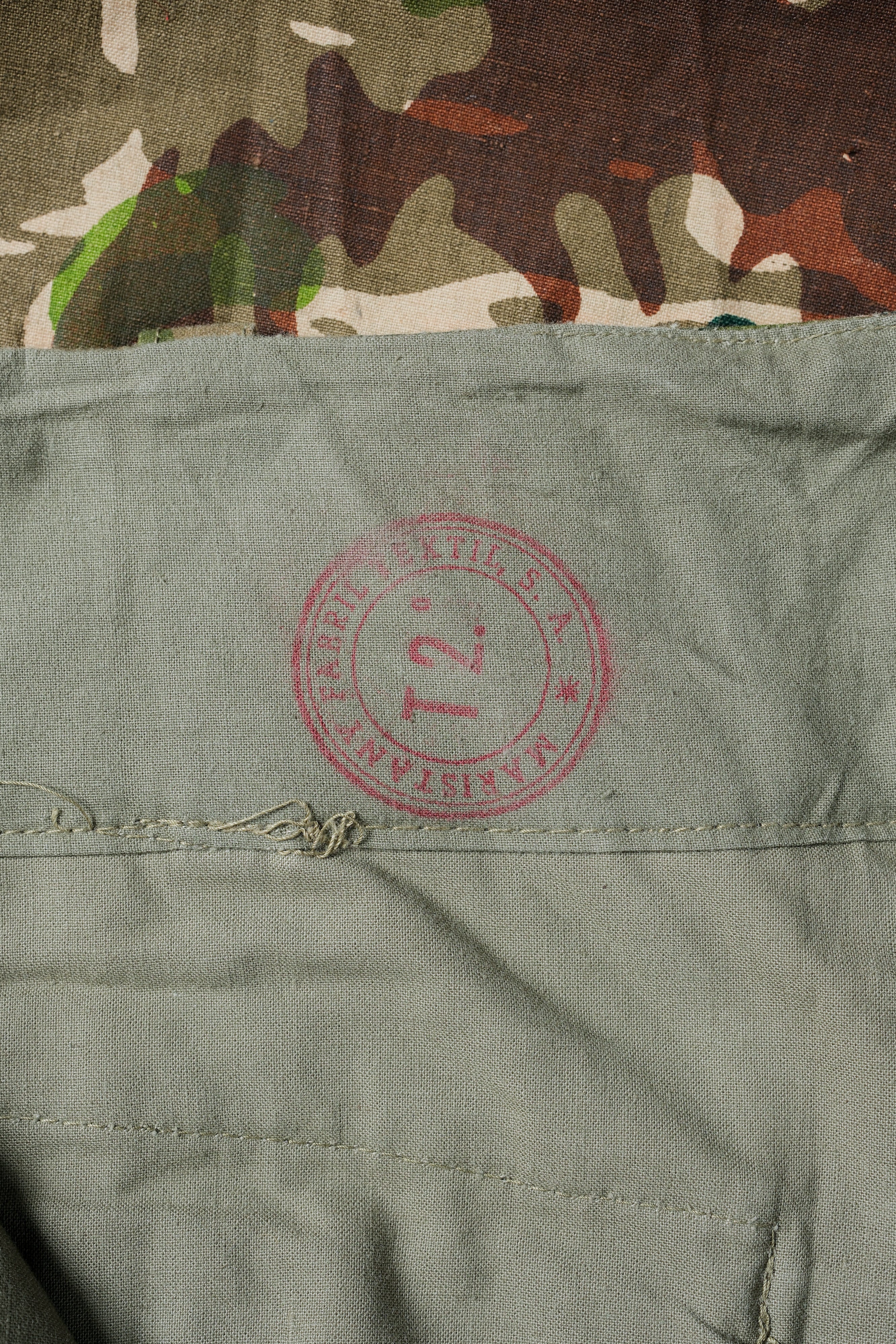 【~60's】Spanish Army Brown Amoeba Camouflage Paratrooper Trousers Size.2