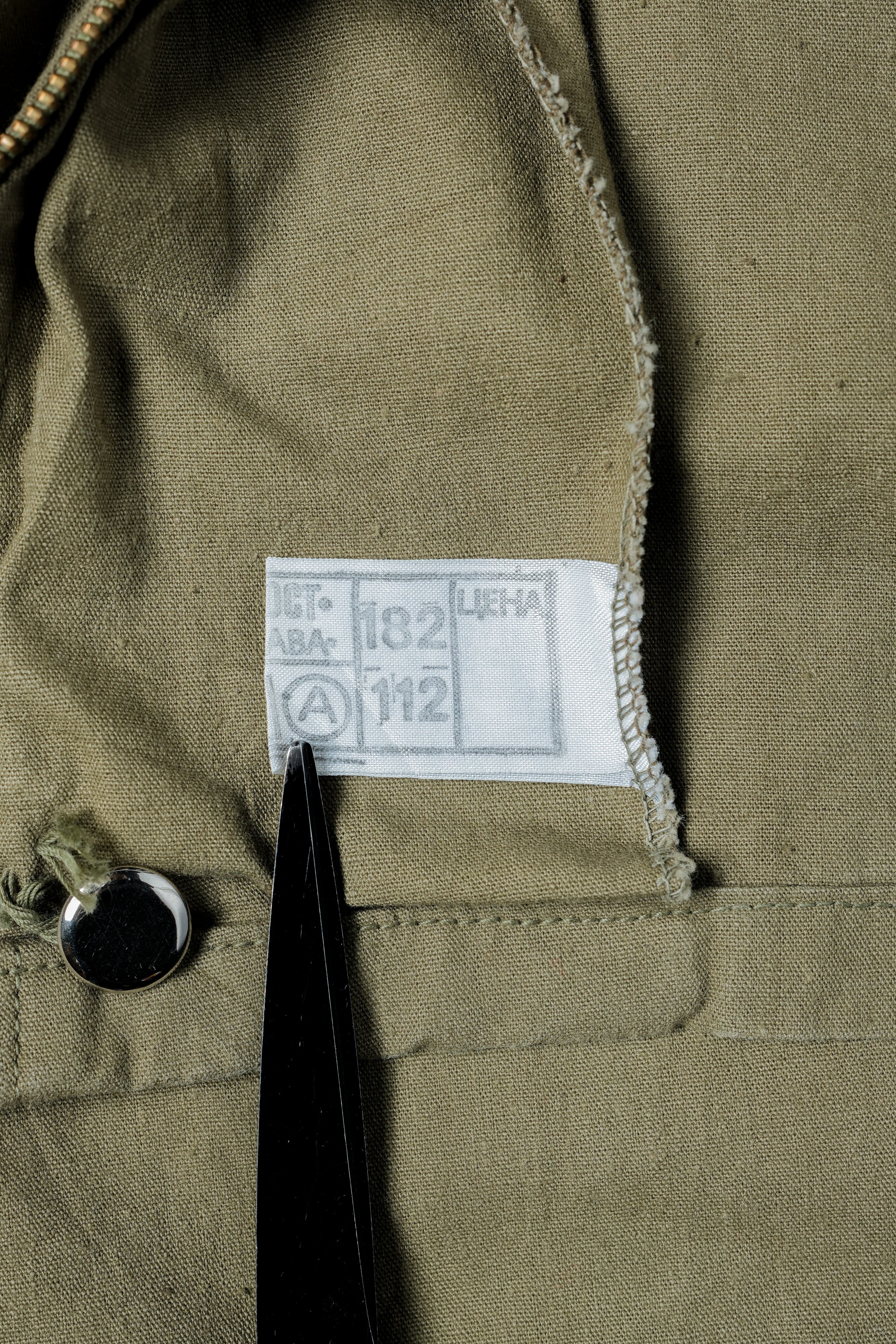 【~70's】Europe Vintage Zip Up Hooded Jacket