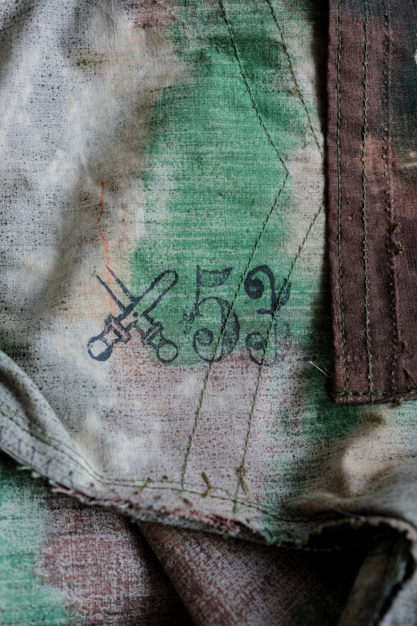 【~60's】Czechoslovakian Army Sumpfmuster Pattern Camouflage Jacket With Hood "Localmade"