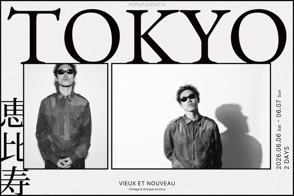 What Makes It Good - POP-UP EVENT in TOKYO