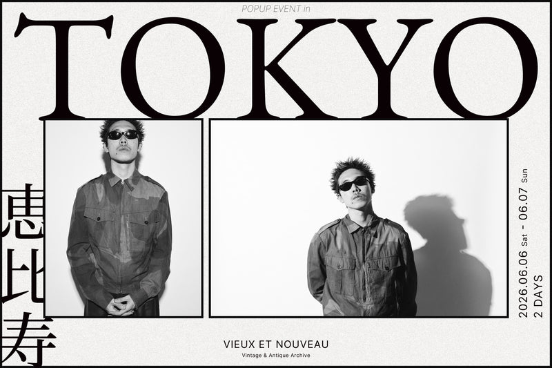 What Makes It Good - POP-UP EVENT in TOKYO