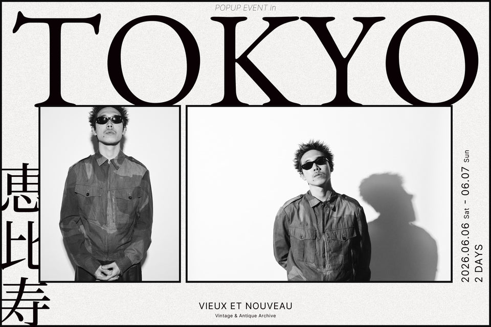 What Makes It Good - POP-UP EVENT in TOKYO