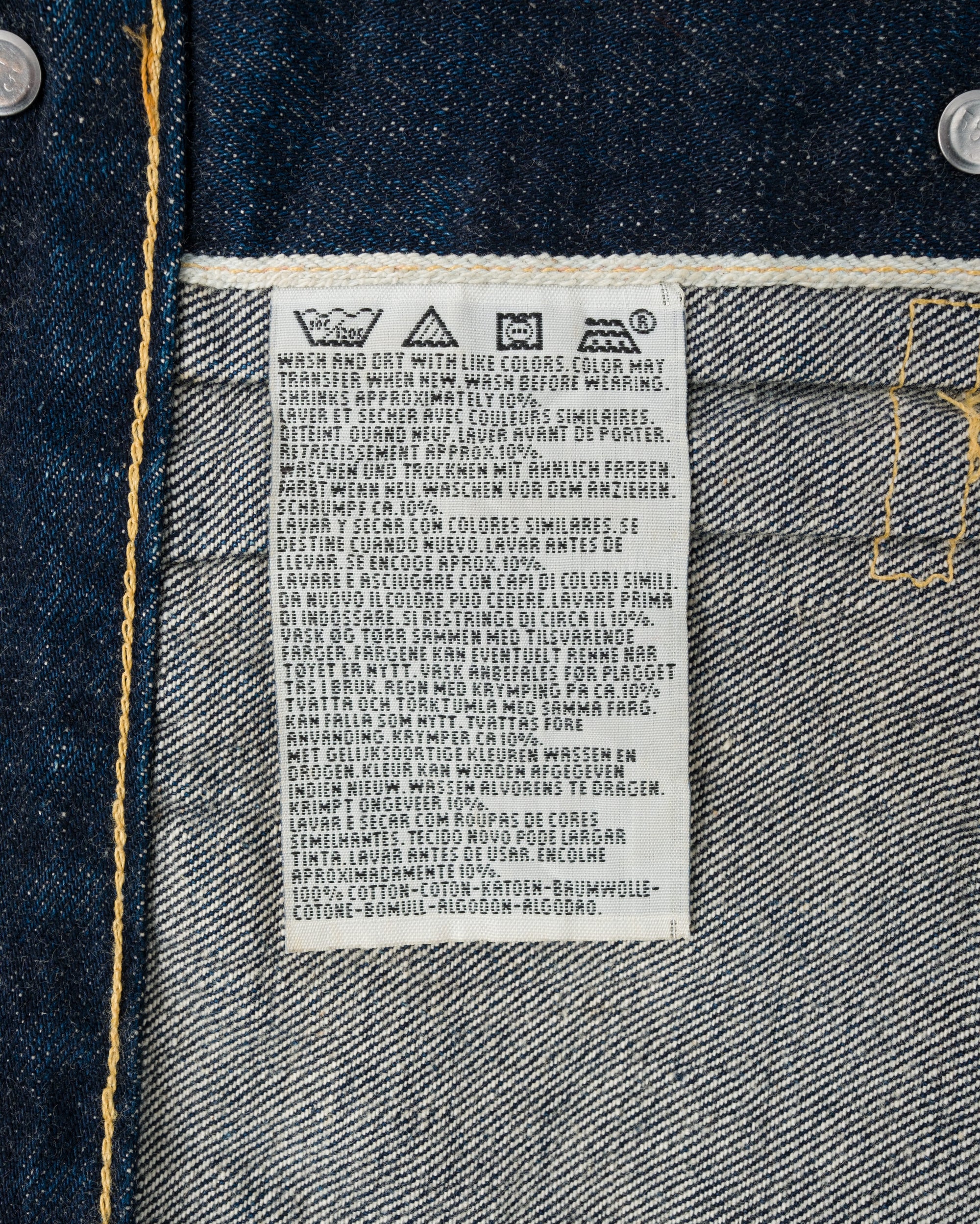［~90's］Vintage Levi's 506XX Denim Jacket Size.44 "1st Type" "Valencia Factory"