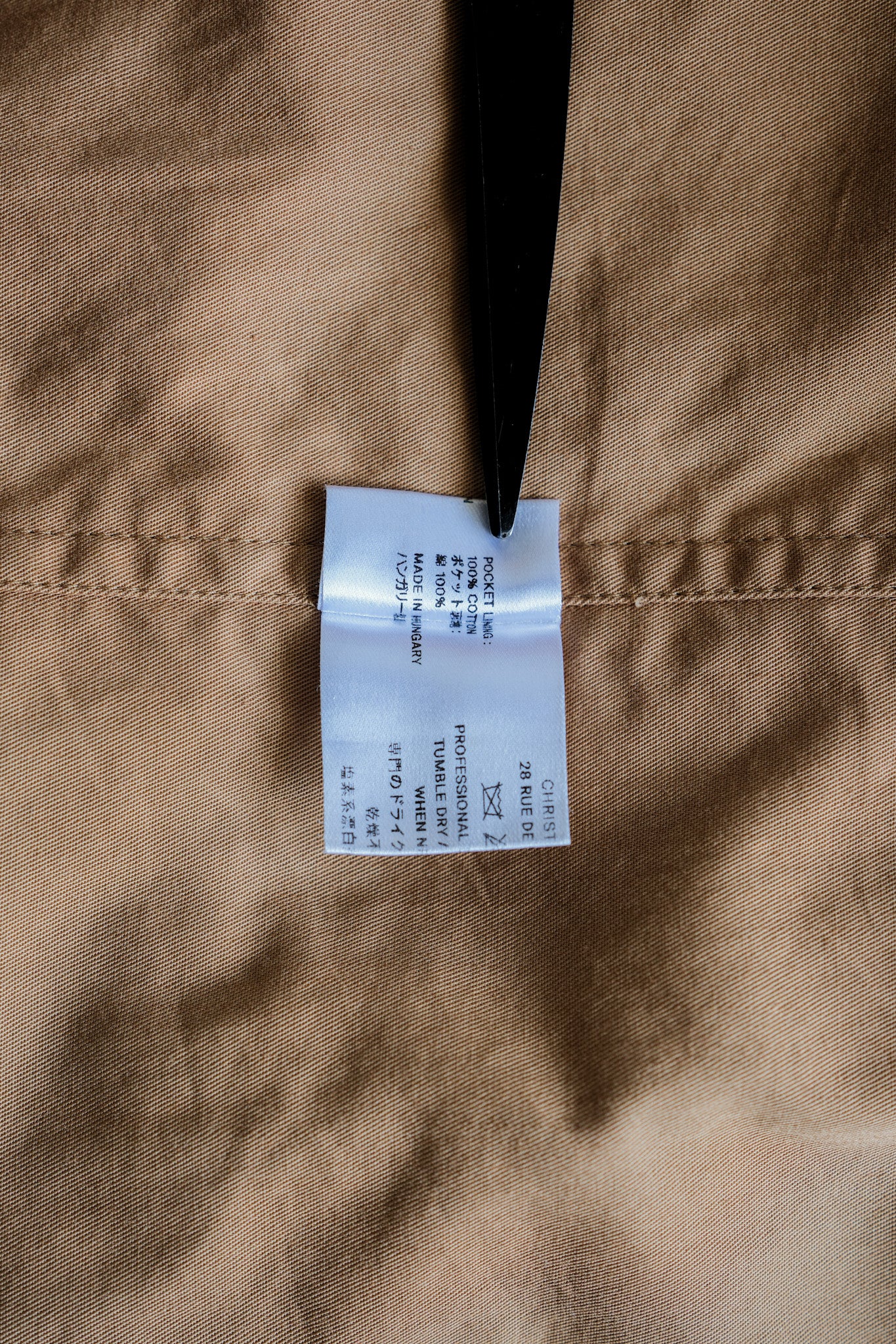 [~ 00's] Old Christophe Lemaire Fishtail Coat size.0