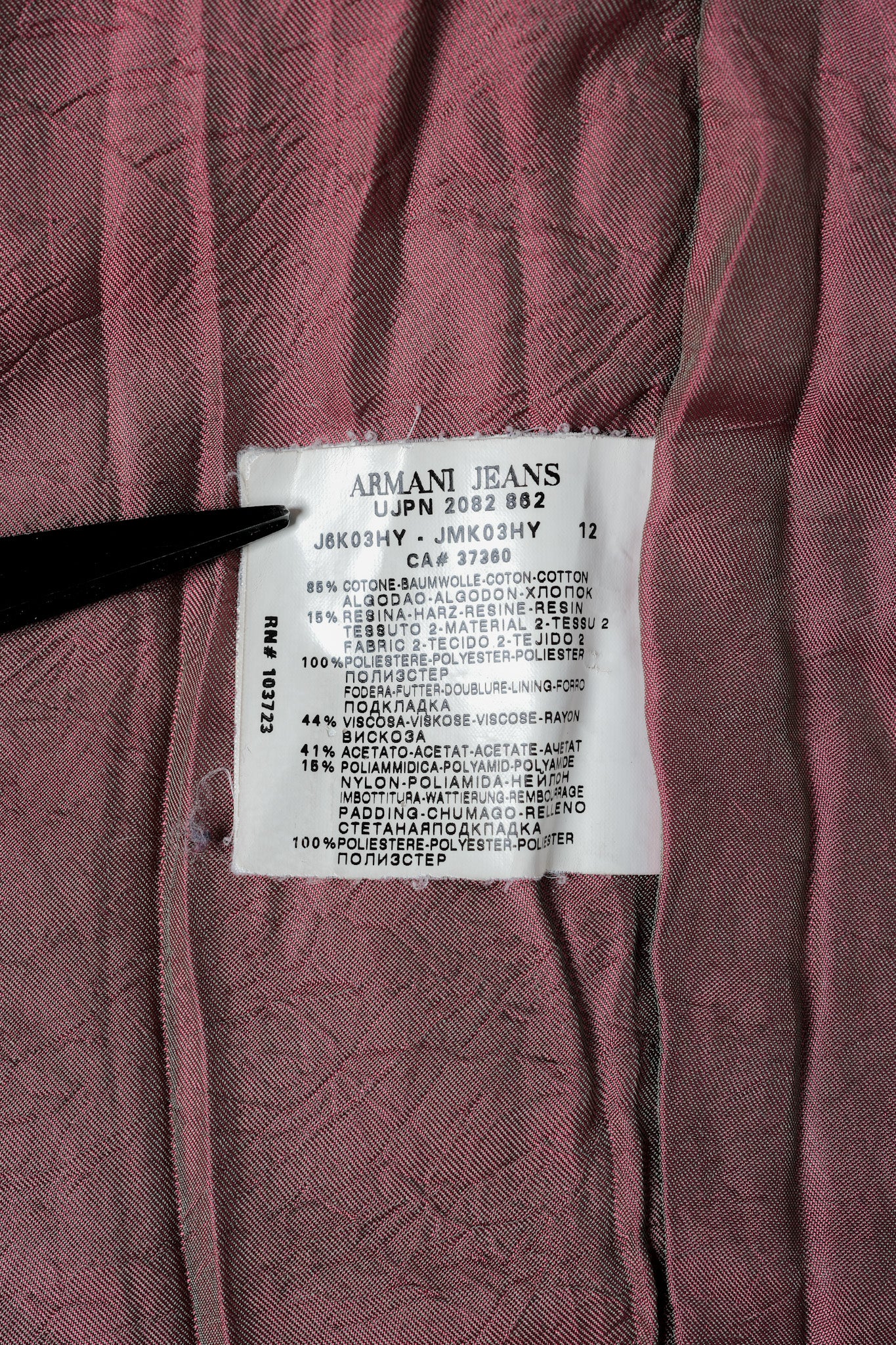 ［~90’s］Old ARMANI JEANS Black Cotton Resina Belted Jacket Size.54
