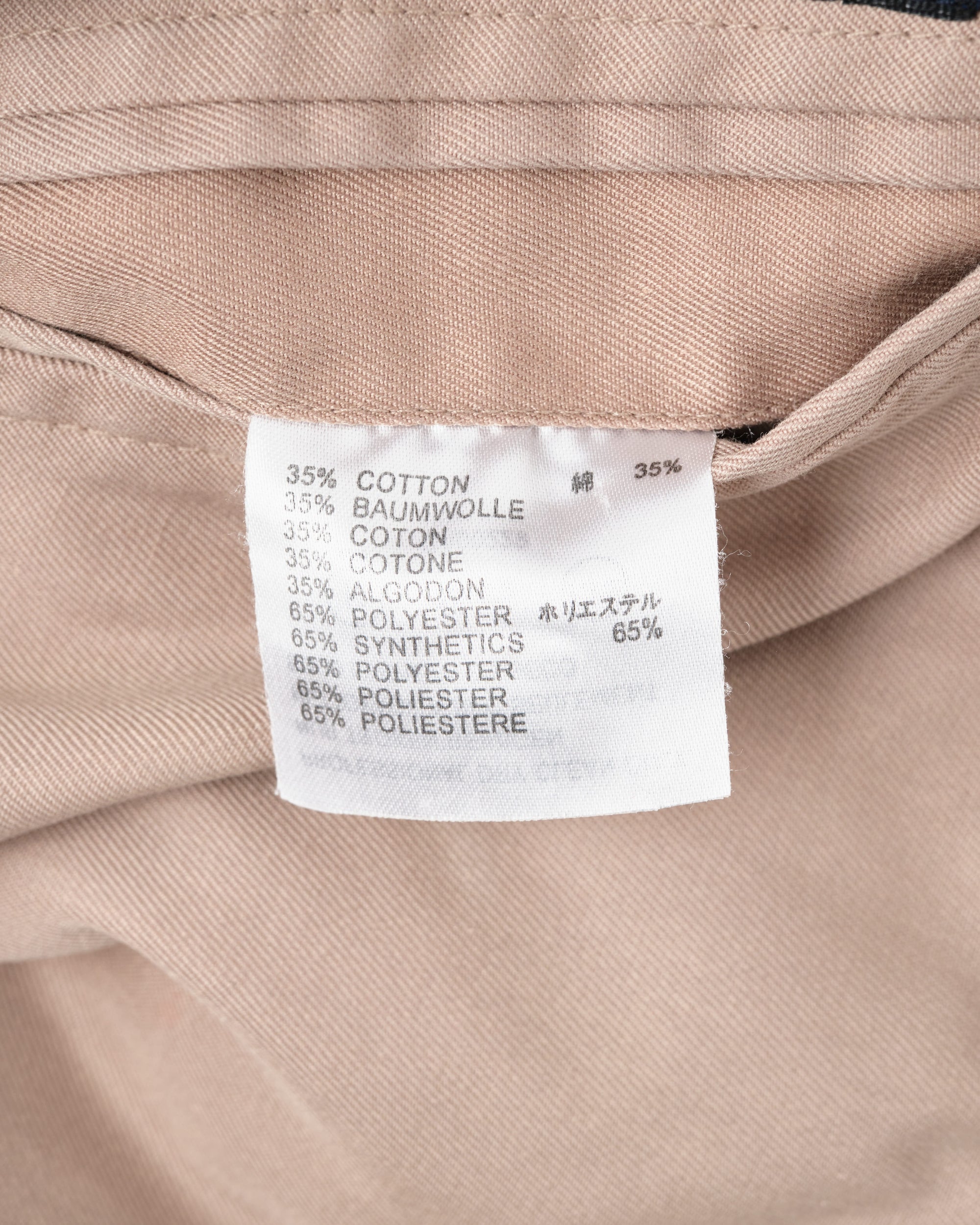 ［~00's］Old Aquascutum Club Check Reversible Harrington Jacket Size.M