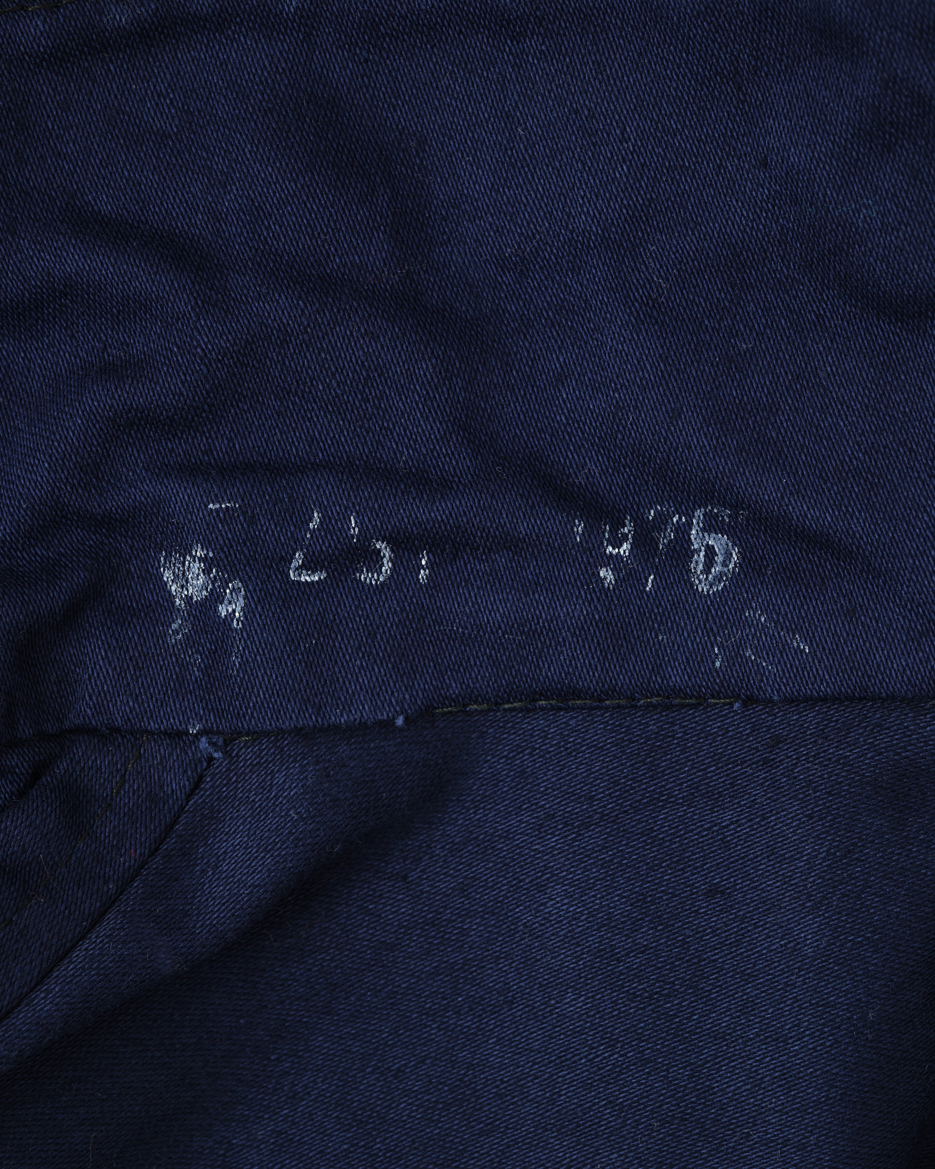[~70's] Italian Navy Blue Moleskin Work Smock Size.3
