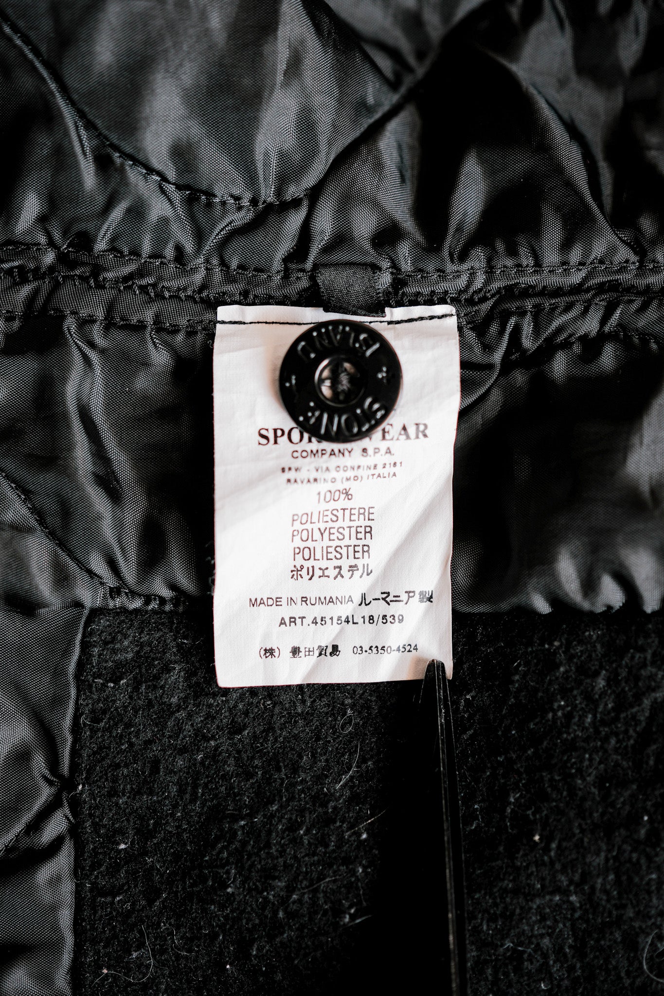 [06AW] Old Stone Island Garment ย้อม Lino Flax Dutch Rope Jacket Size.m