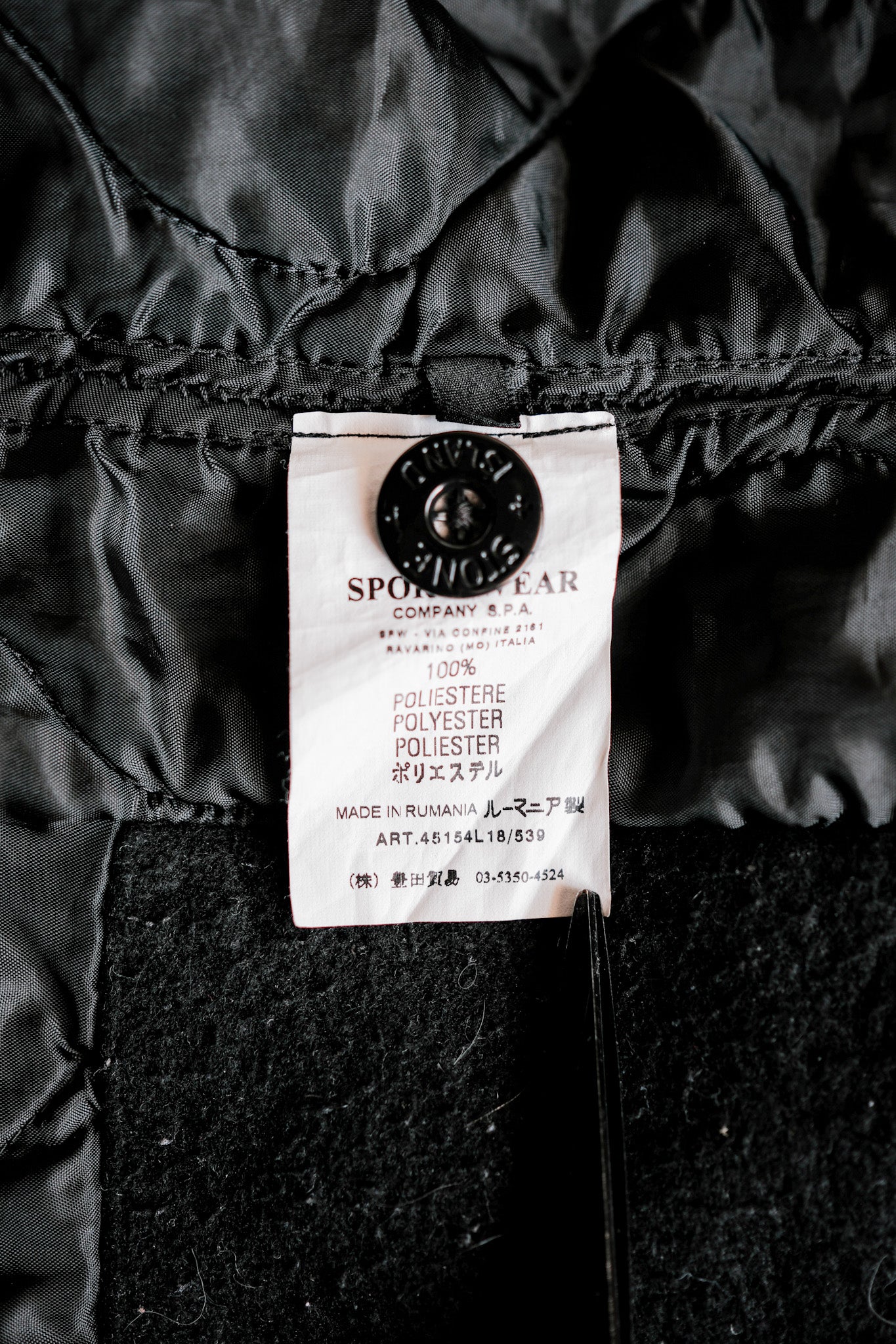 06AW】Old STONE ISLAND Garment Dyed Lino Flax Dutch Rope Jacket Size.M