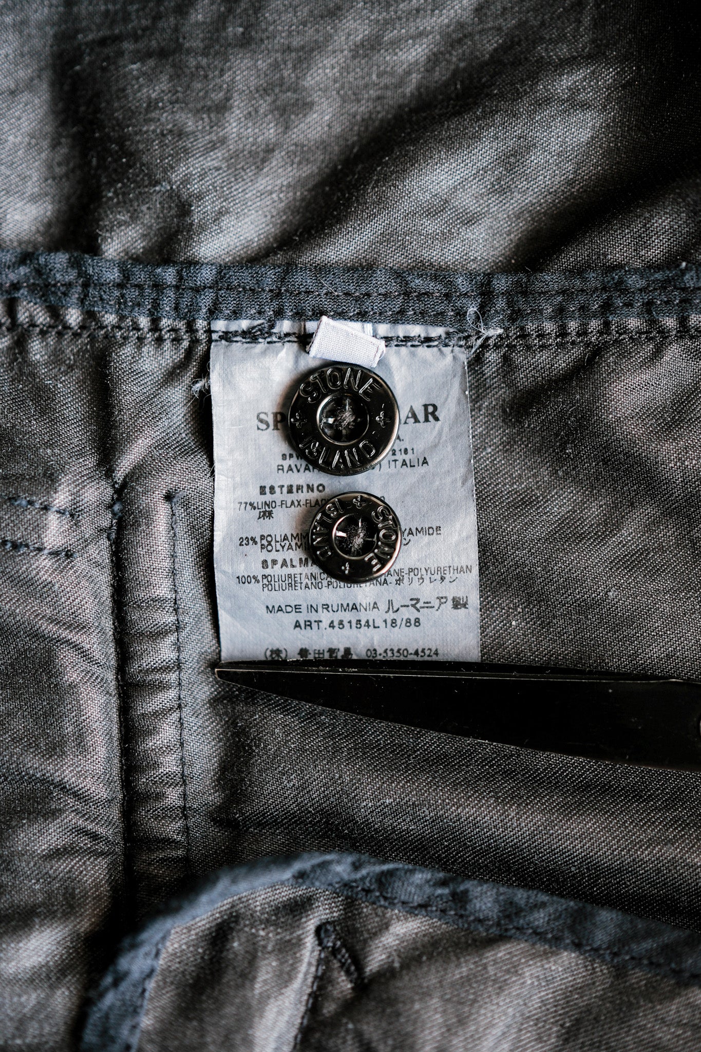 【06AW】Old STONE ISLAND Garment Dyed Lino Flax Dutch Rope Jacket Size.M