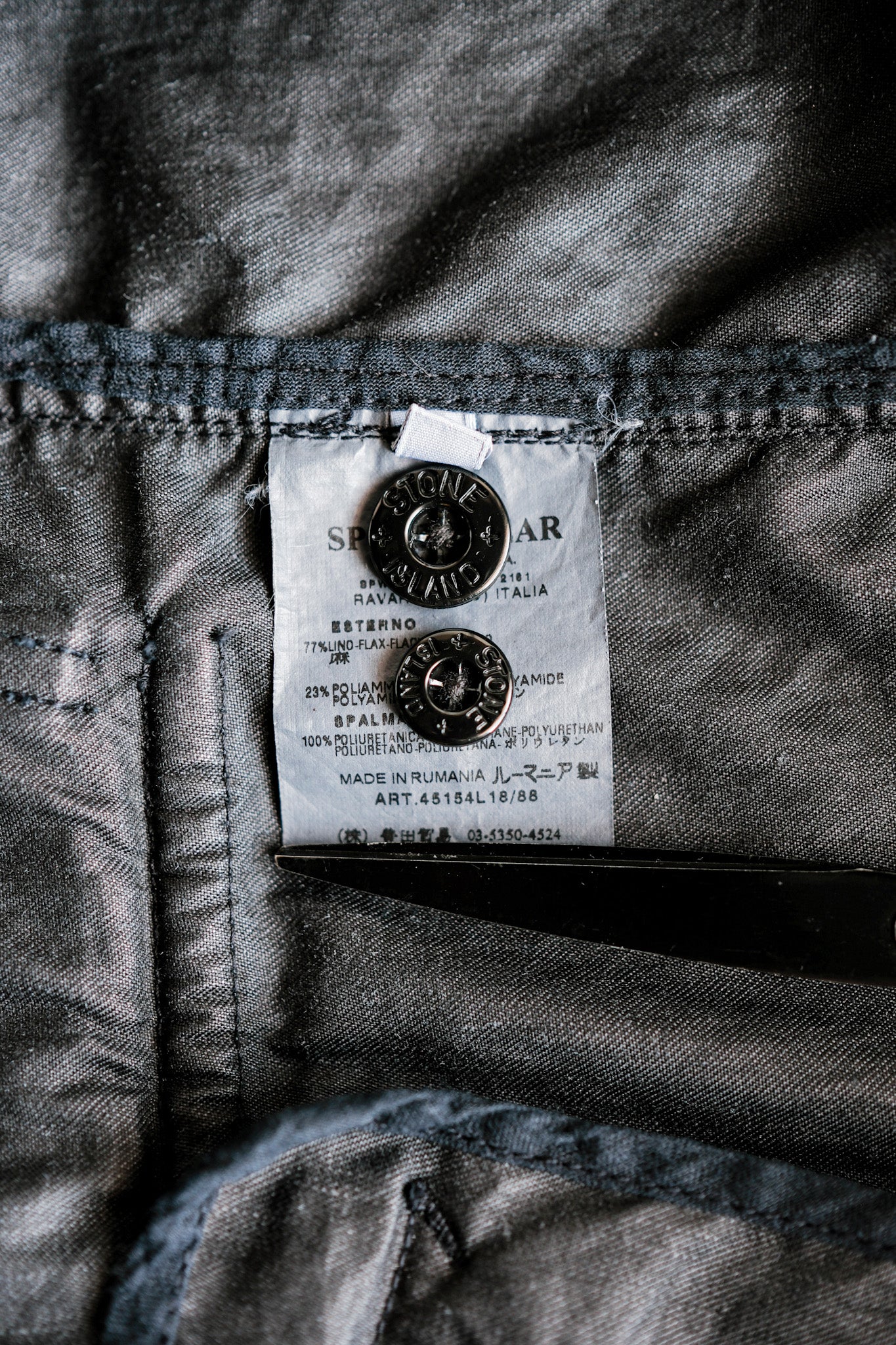 ［06AW］Old STONE ISLAND Garment Dyed Lino Flax Dutch Rope Jacket Size.M