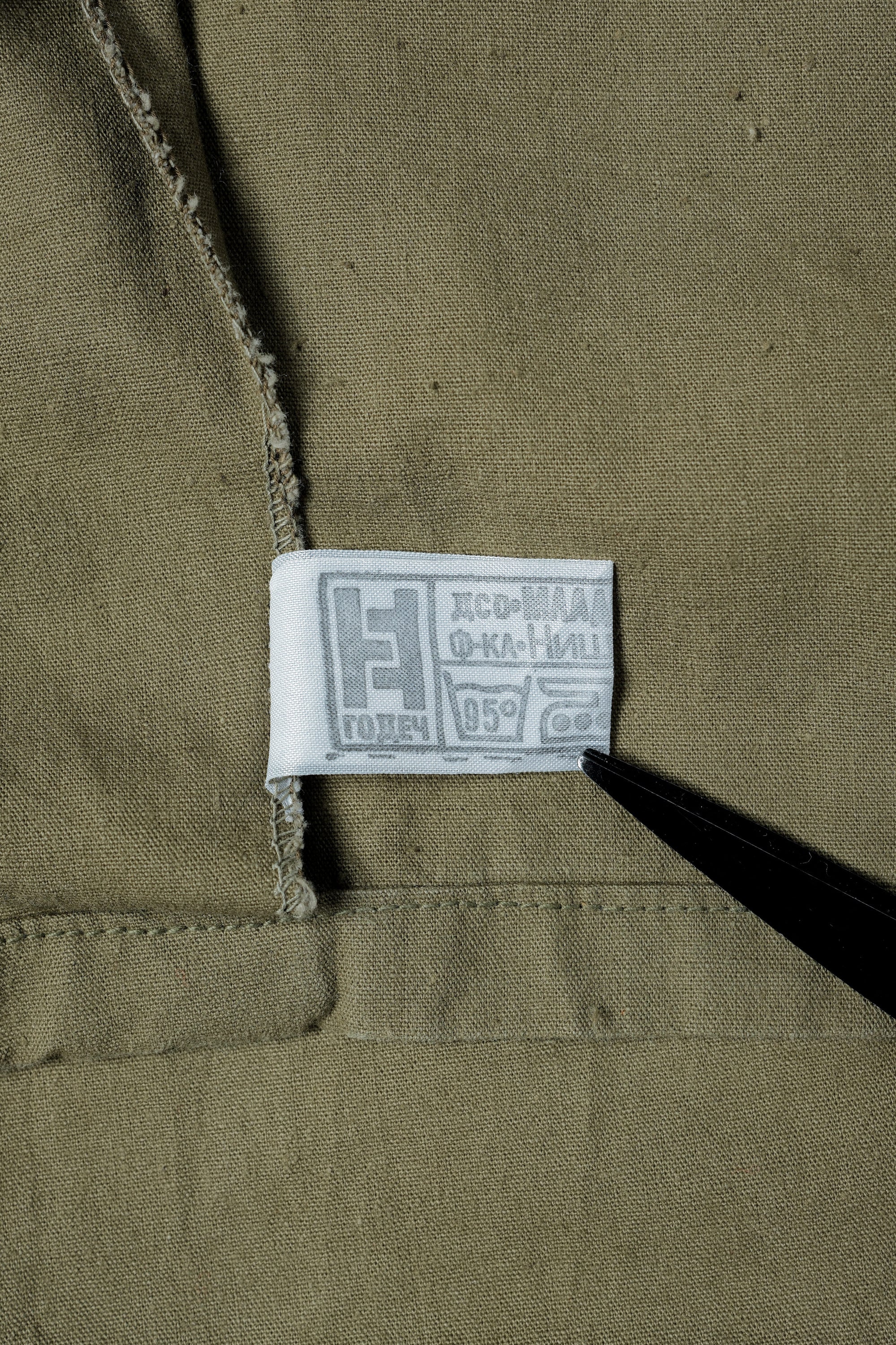 ［~70's］Europe Vintage Zip Up Hooded Jacket