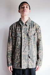 [~00's] German Waffen-SS Type Pea Dot Camouflage M44 HBT Field Jacket "Reproduction"