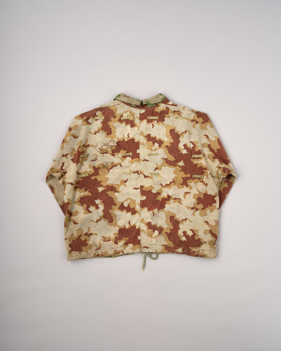 Vue d'ensemble de [~50's] Czechoslovakian Army Clouds Camouflage Reversible Smock "Modified"