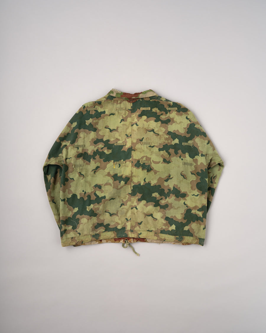 Vue d'ensemble de [~50's] Czechoslovakian Army Clouds Camouflage Reversible Smock "Modified"