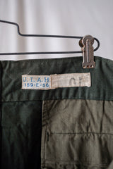[~ 50's] กางเกงขายาวของกองทัพอากาศฝรั่งเศส M47