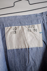 [~ 50's] กองทัพเรือฝรั่งเศส Ramie Linen Sailor Pant "Dead Stock"