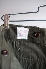 【~60's】French Army TAP47/56 Paratrooper Trousers Size.11