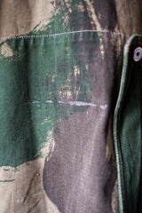 【~50's】British Army SAS Denison Smock Jacket